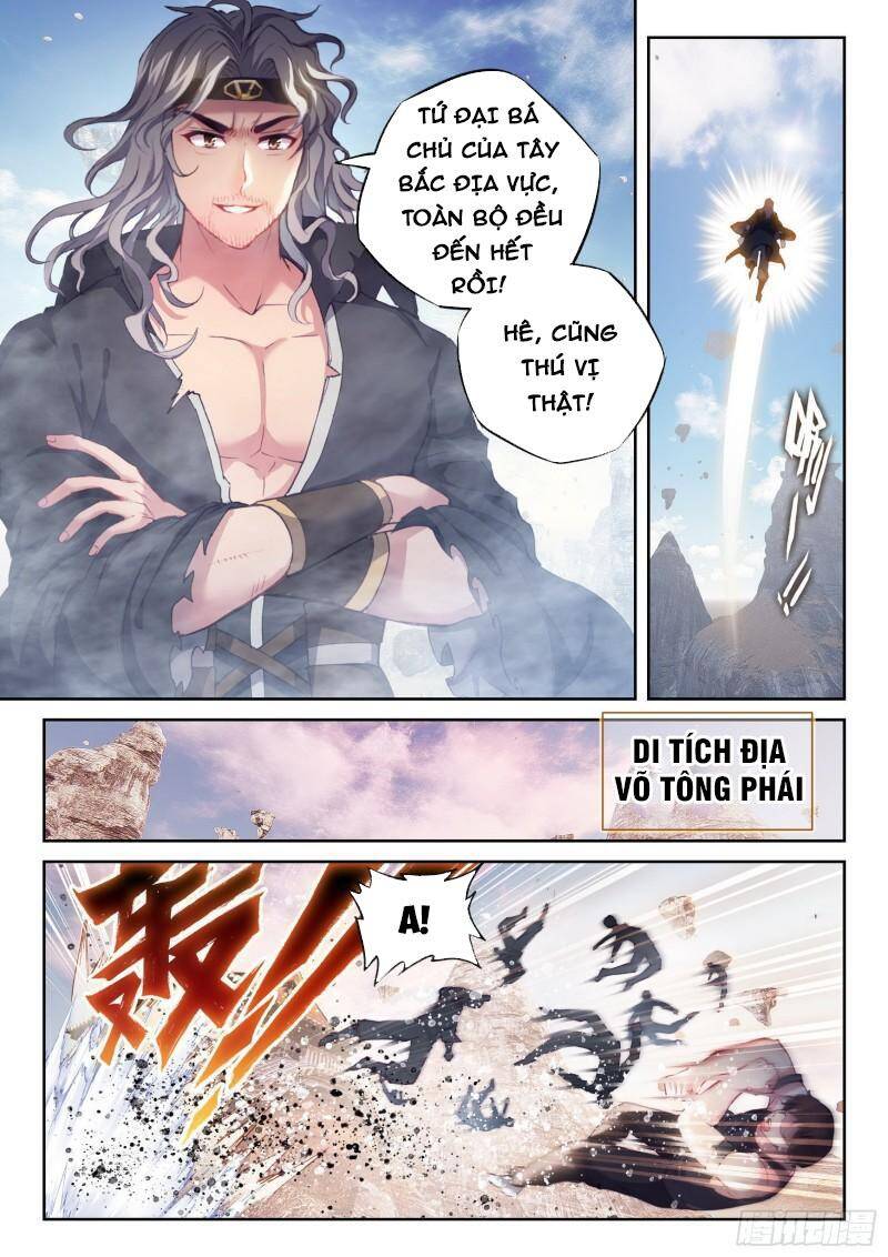 Võ Động Càn Khôn Chapter 191 - Trang 2