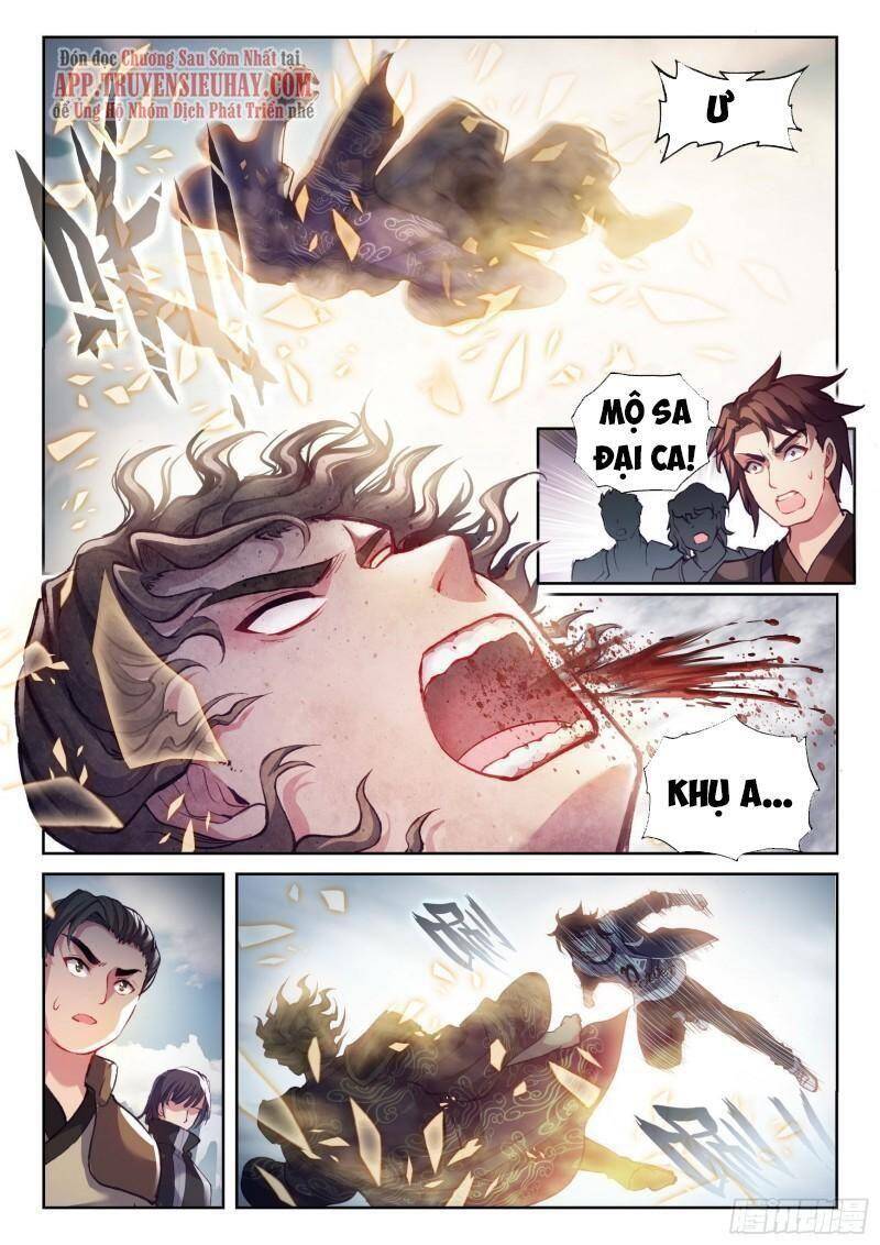 Võ Động Càn Khôn Chapter 190 - Trang 2