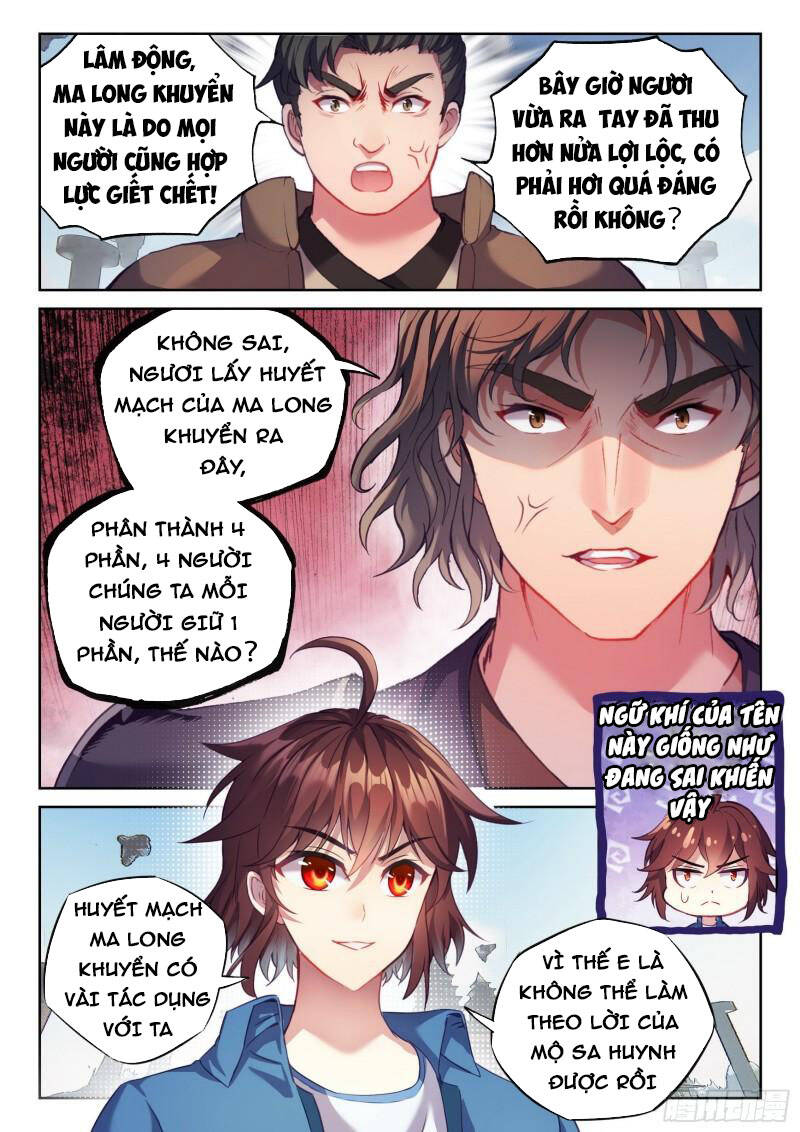 Võ Động Càn Khôn Chapter 188 - Trang 2