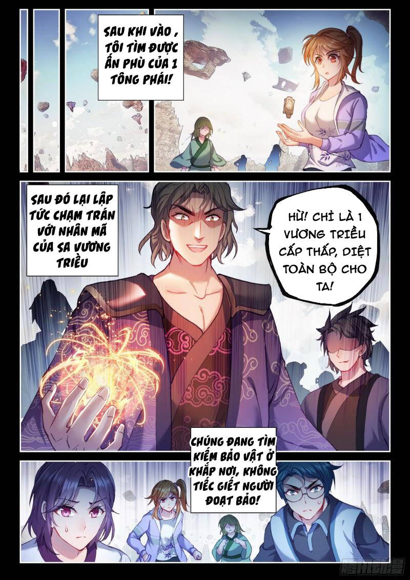 Võ Động Càn Khôn Chapter 187 - Trang 2