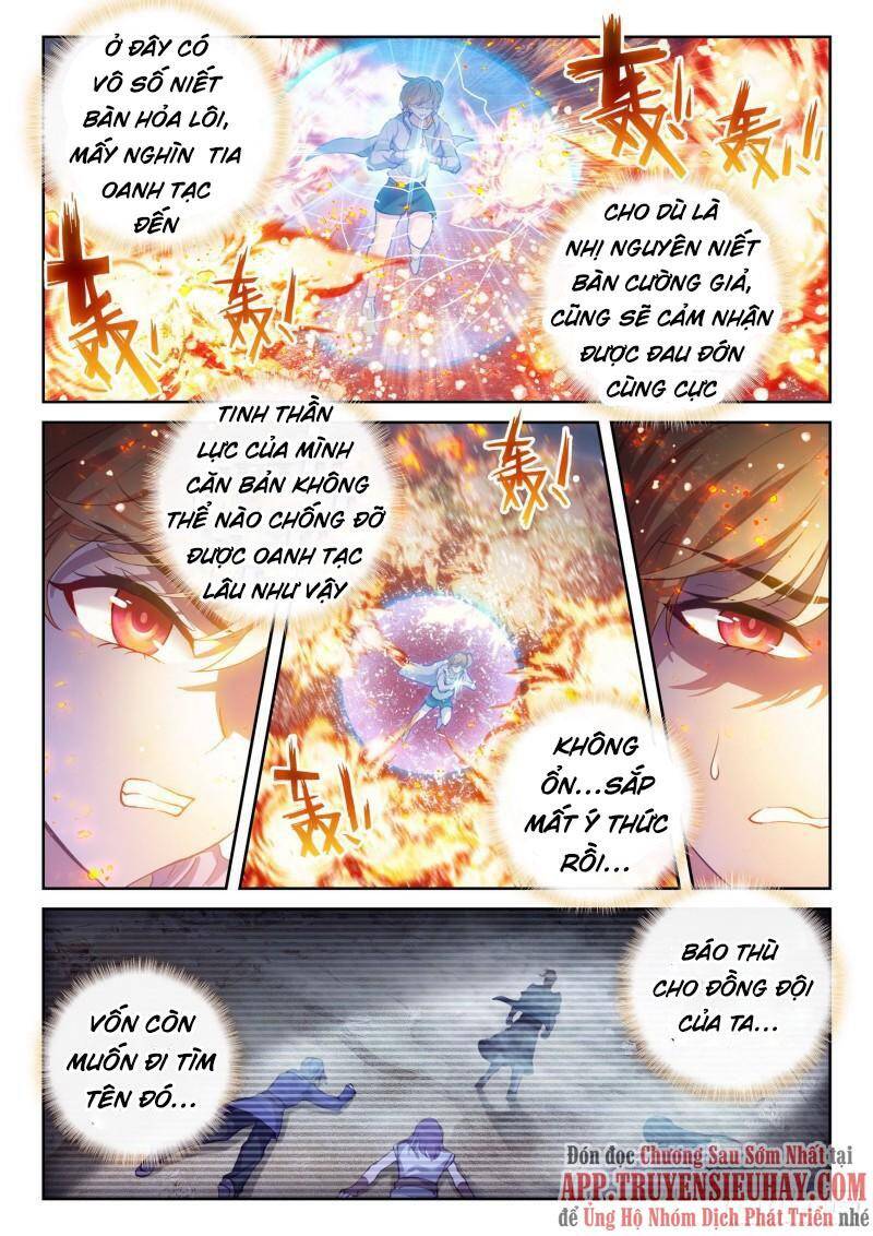 Võ Động Càn Khôn Chapter 185 - Trang 2