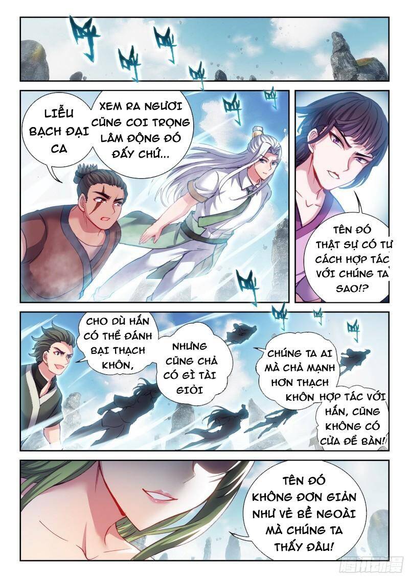 Võ Động Càn Khôn Chapter 184 - Trang 2