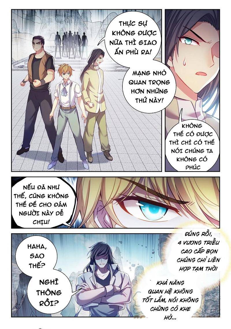 Võ Động Càn Khôn Chapter 183 - Trang 2