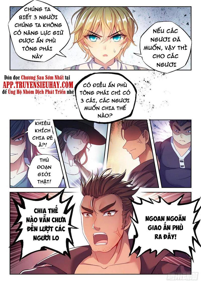 Võ Động Càn Khôn Chapter 183 - Trang 2