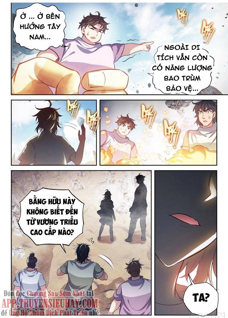 Võ Động Càn Khôn Chapter 183 - Trang 2