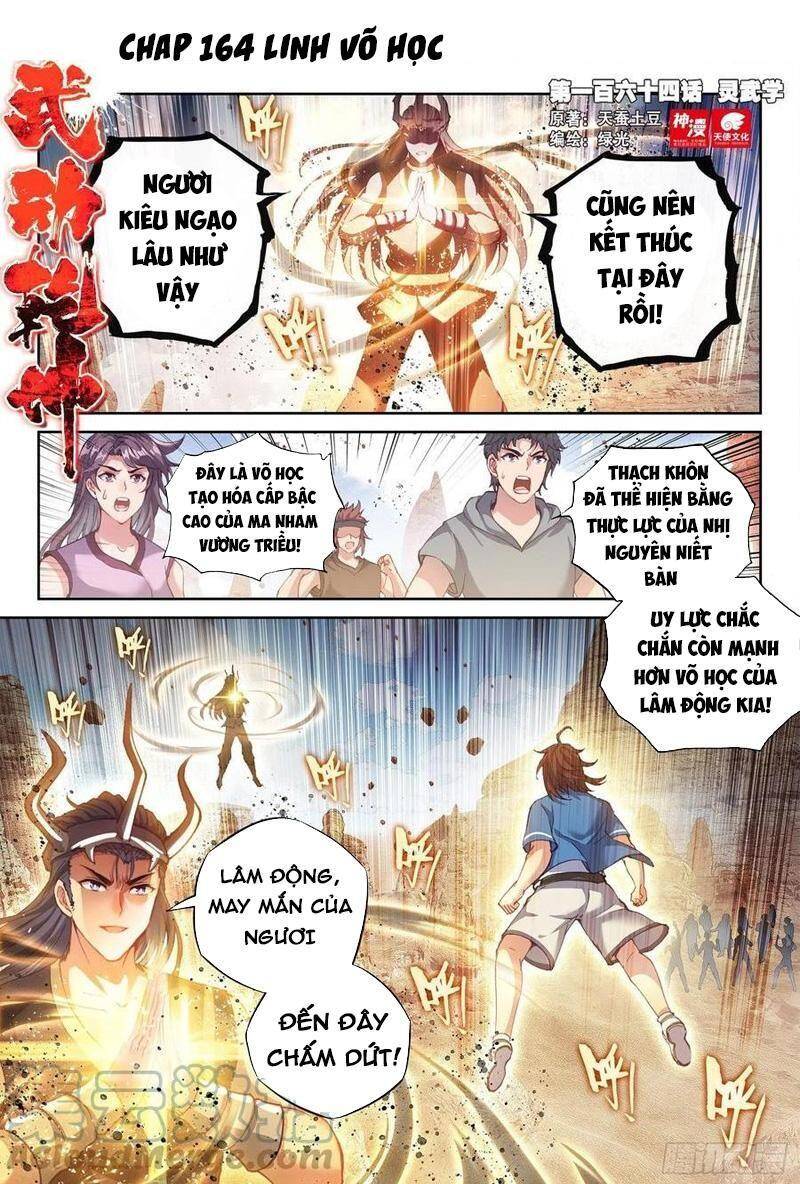 Võ Động Càn Khôn Chapter 182 - Trang 2