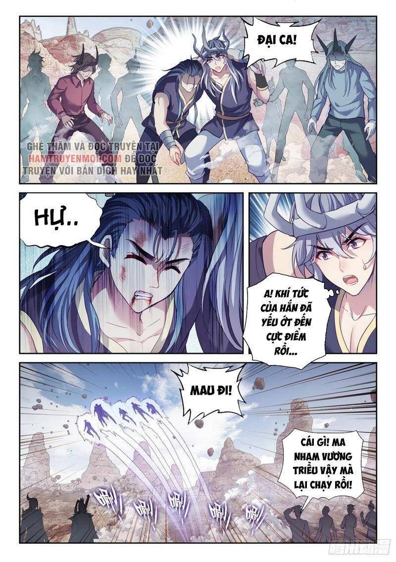 Võ Động Càn Khôn Chapter 182 - Trang 2