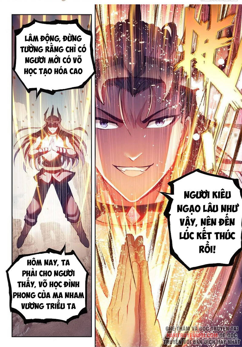 Võ Động Càn Khôn Chapter 181 - Trang 2