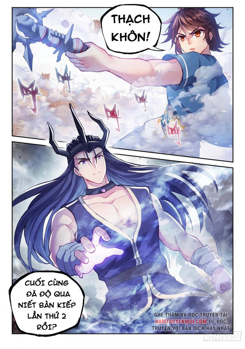 Võ Động Càn Khôn Chapter 181 - Trang 2