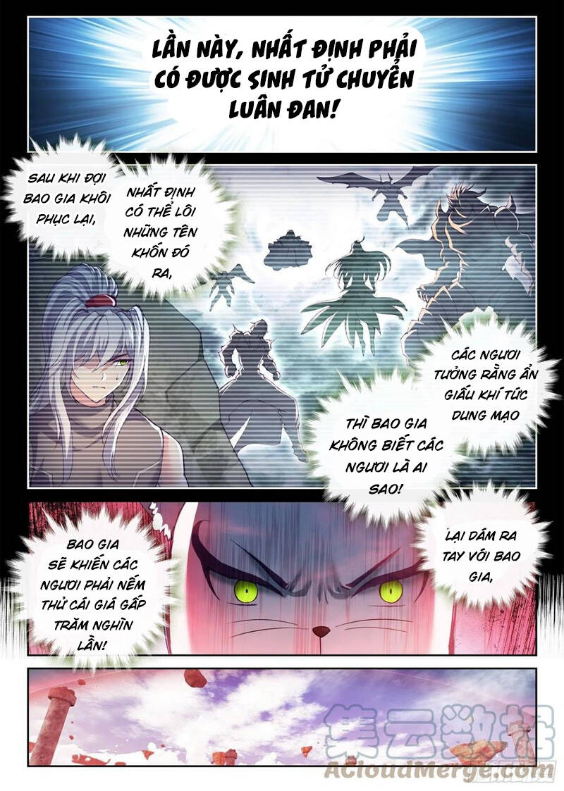 Võ Động Càn Khôn Chapter 180 - Trang 2