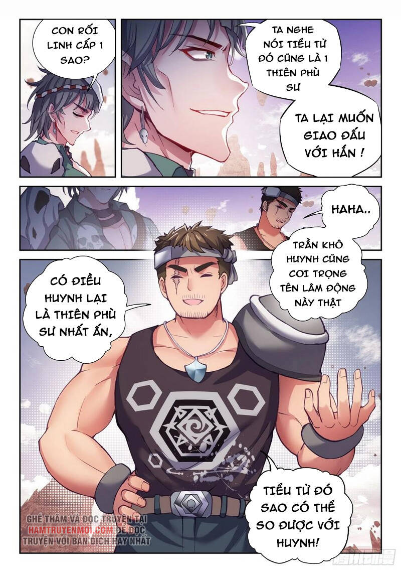 Võ Động Càn Khôn Chapter 180 - Trang 2