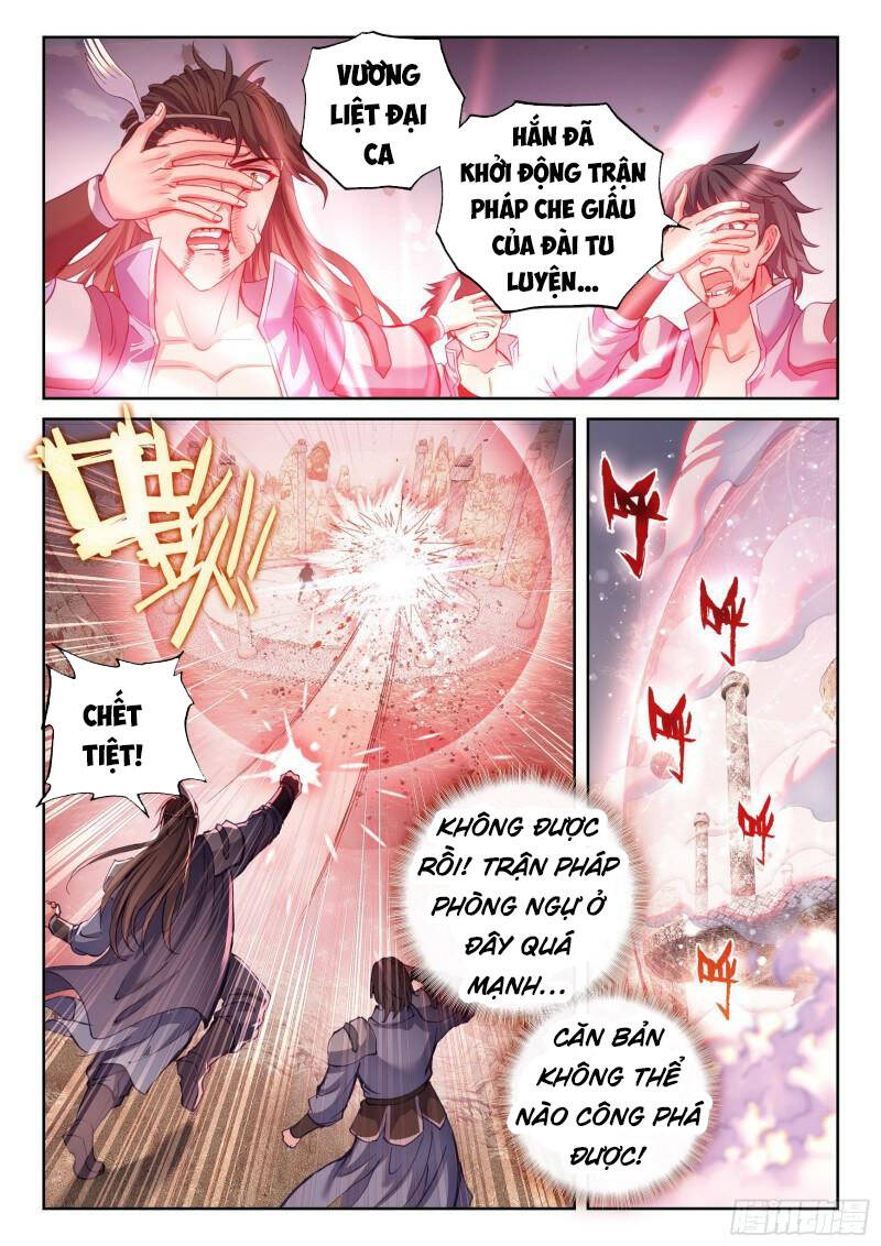 Võ Động Càn Khôn Chapter 179 - Trang 2