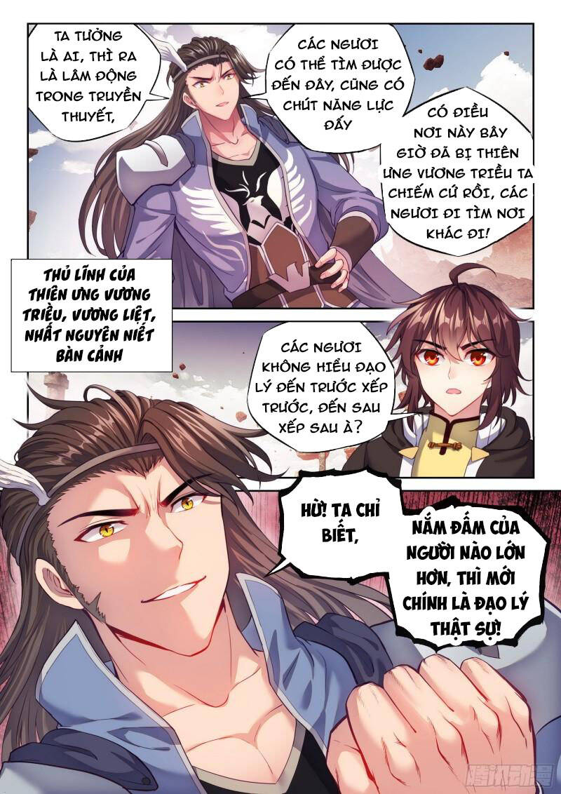 Võ Động Càn Khôn Chapter 179 - Trang 2