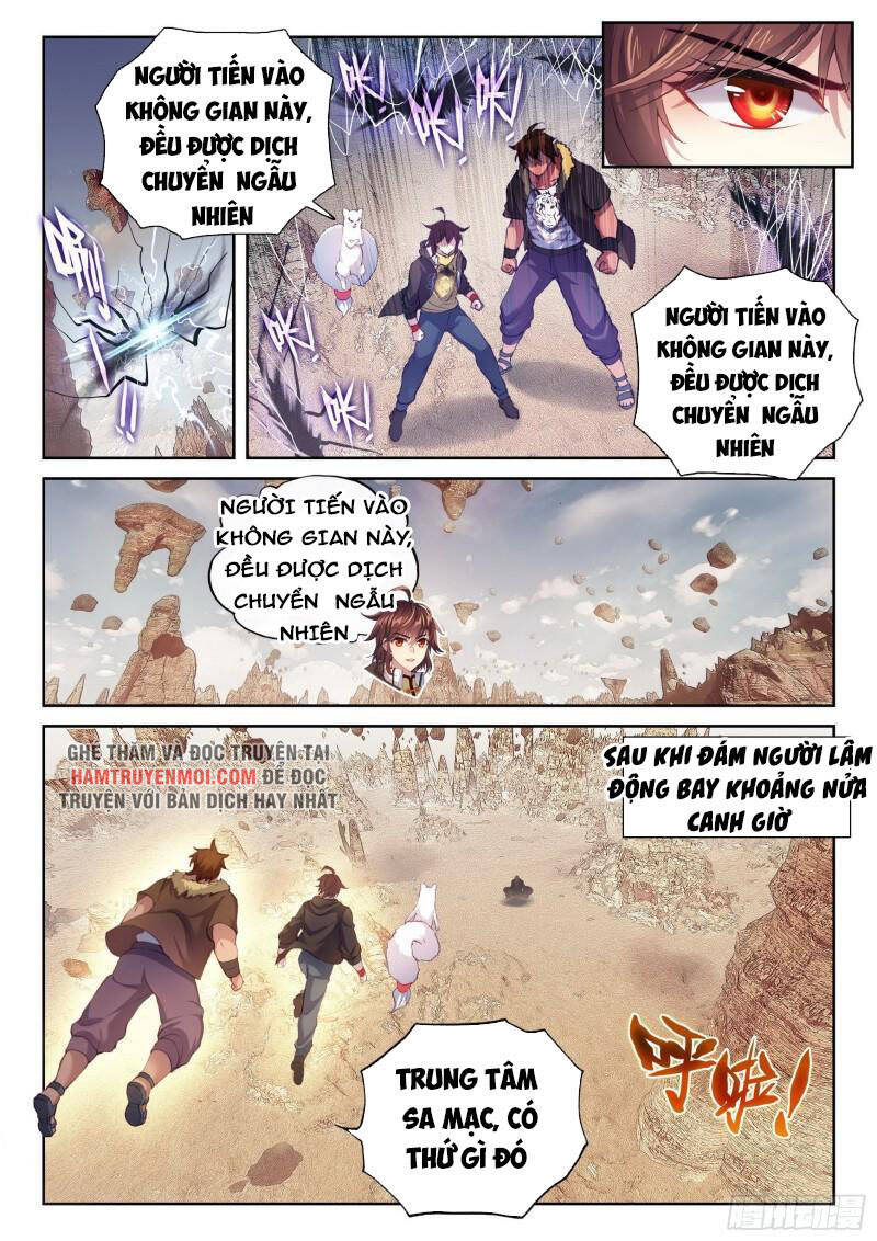 Võ Động Càn Khôn Chapter 178 - Trang 2