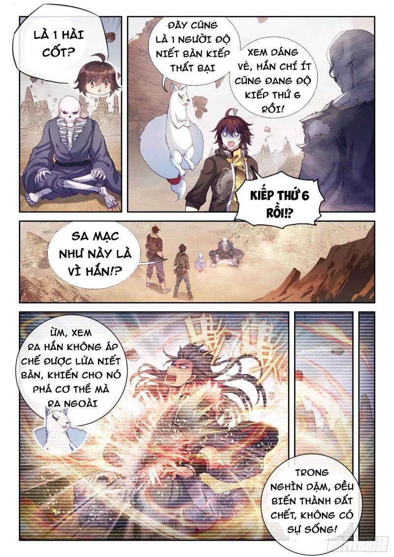 Võ Động Càn Khôn Chapter 178 - Trang 2