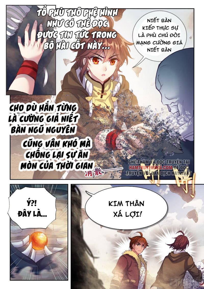 Võ Động Càn Khôn Chapter 178 - Trang 2