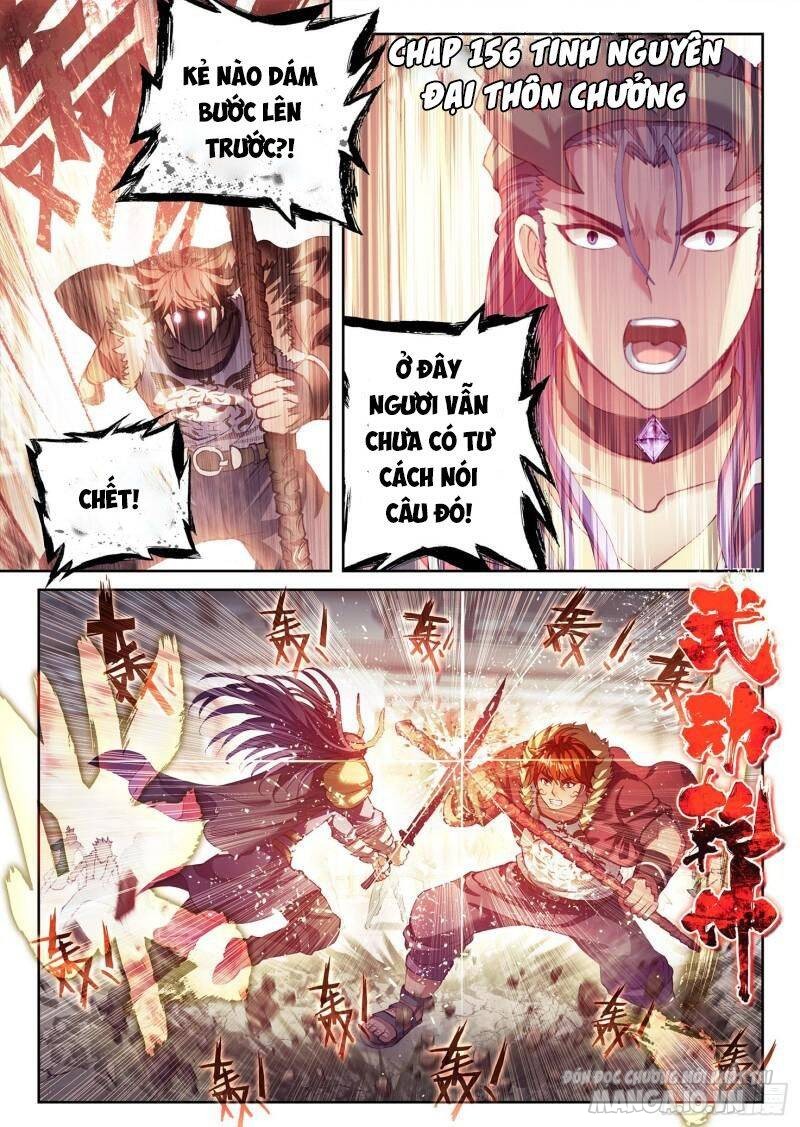 Võ Động Càn Khôn Chapter 177 - Trang 2