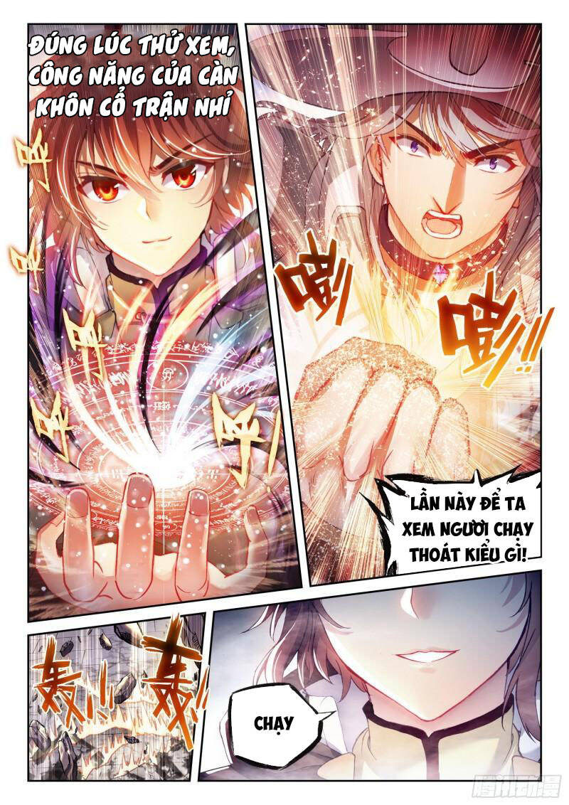 Võ Động Càn Khôn Chapter 176 - Trang 2