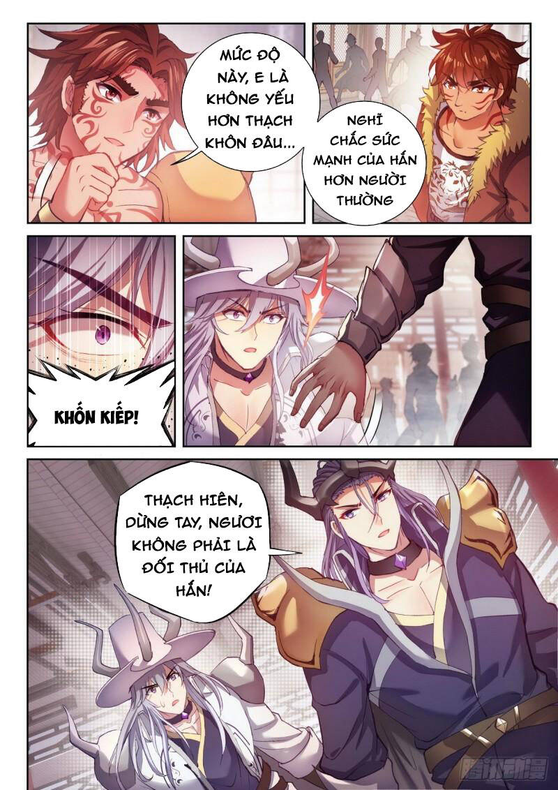 Võ Động Càn Khôn Chapter 175 - Trang 2