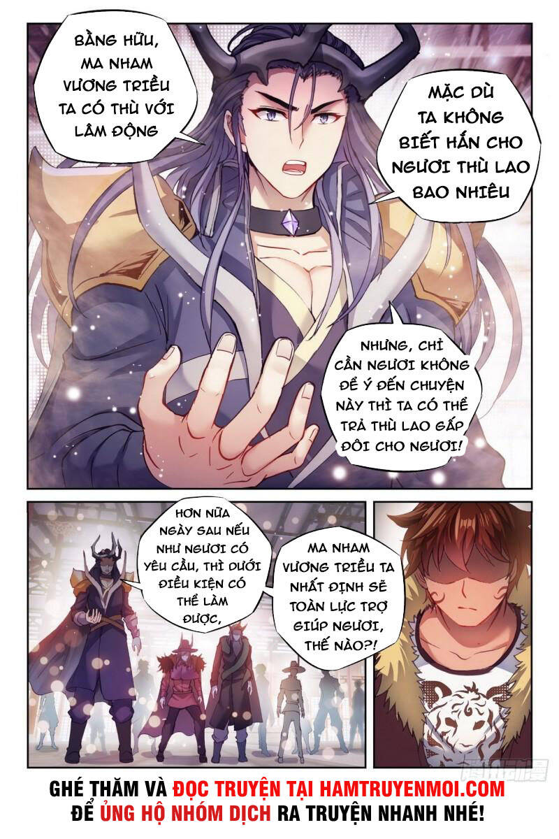 Võ Động Càn Khôn Chapter 175 - Trang 2