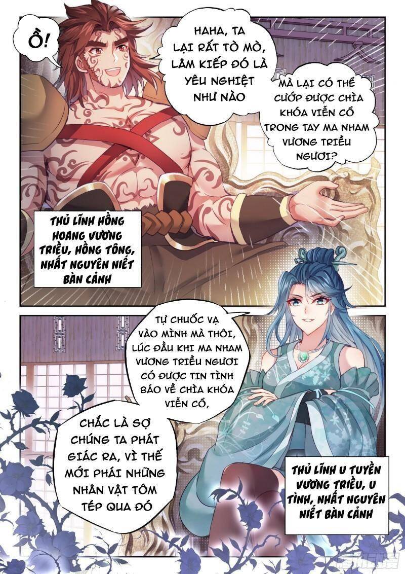 Võ Động Càn Khôn Chapter 174 - Trang 2