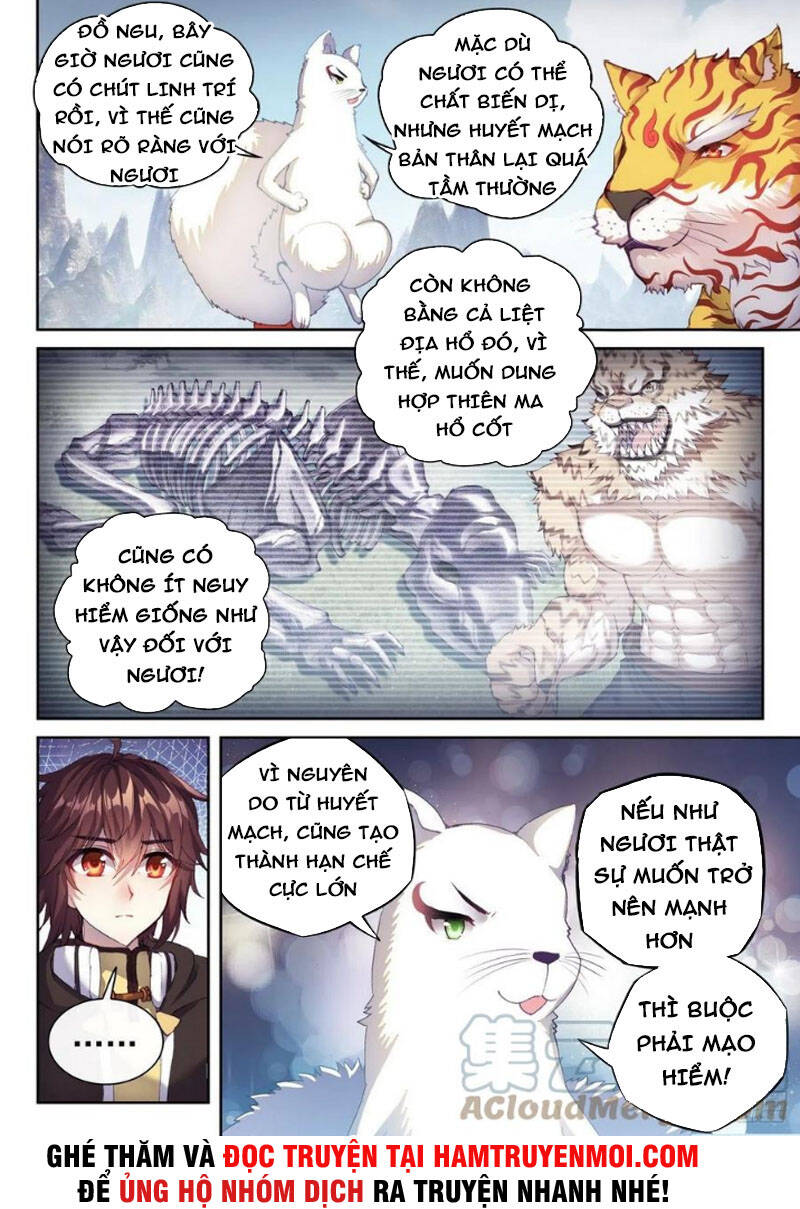 Võ Động Càn Khôn Chapter 172 - Trang 2