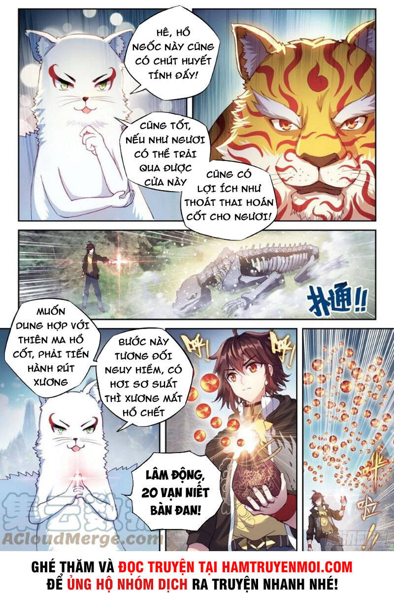 Võ Động Càn Khôn Chapter 172 - Trang 2