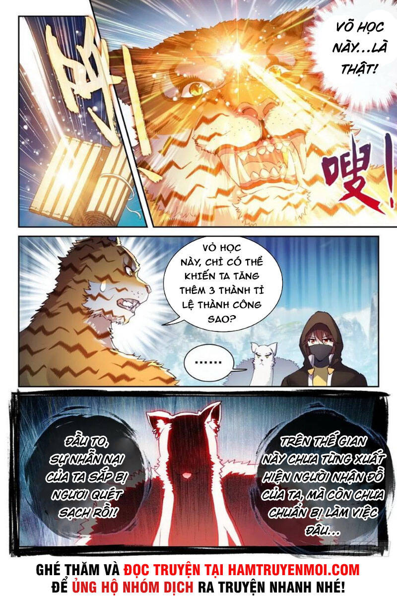 Võ Động Càn Khôn Chapter 172 - Trang 2