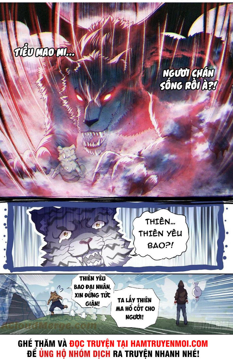 Võ Động Càn Khôn Chapter 172 - Trang 2