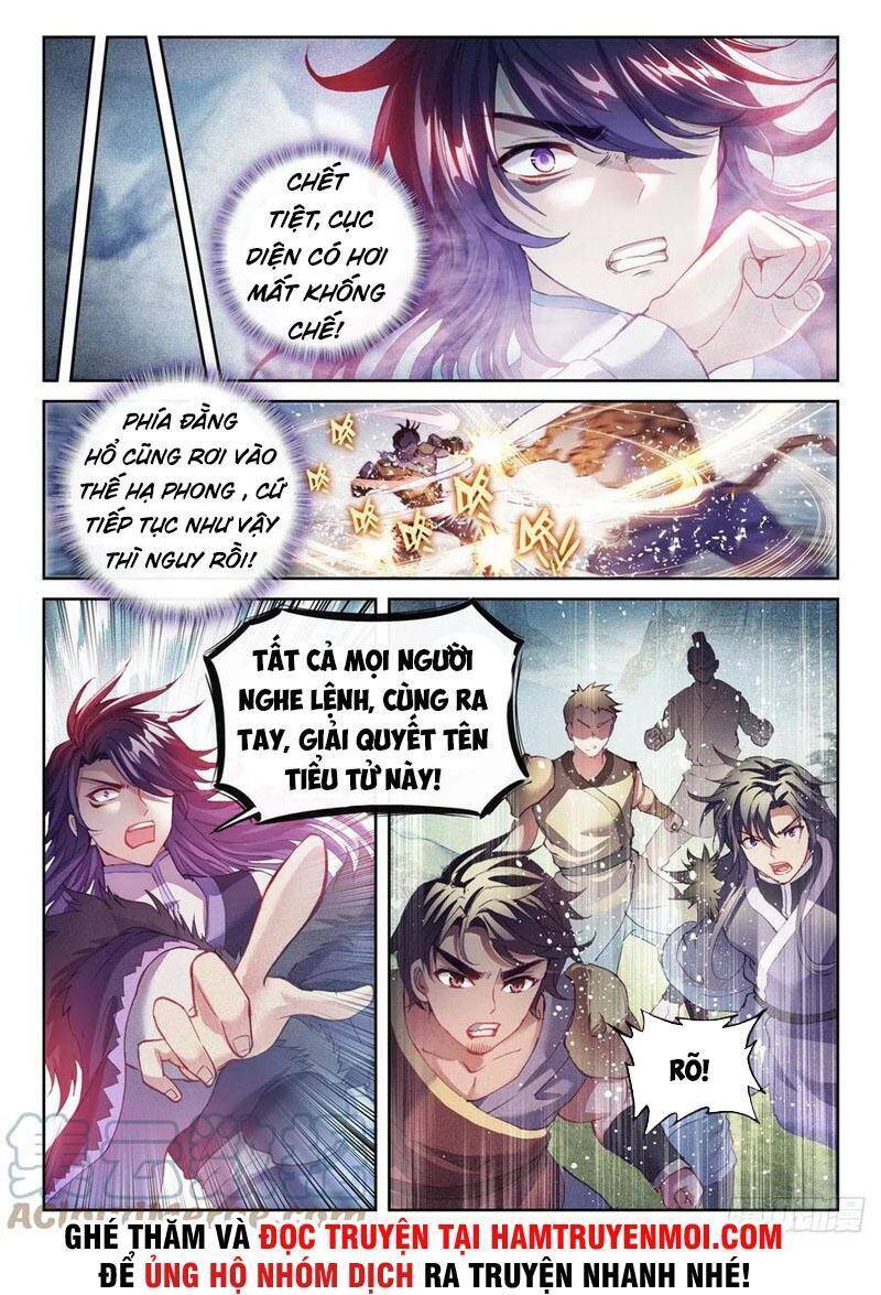 Võ Động Càn Khôn Chapter 171 - Trang 2