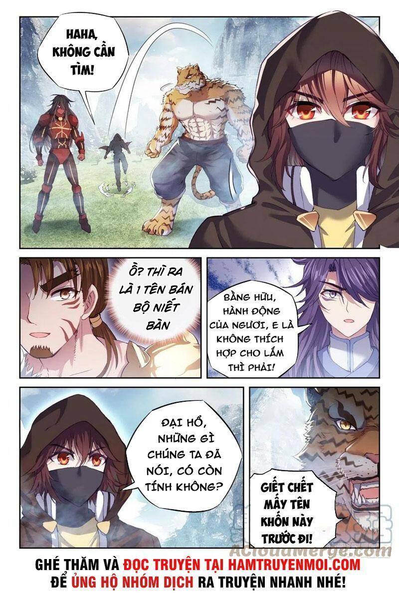 Võ Động Càn Khôn Chapter 171 - Trang 2