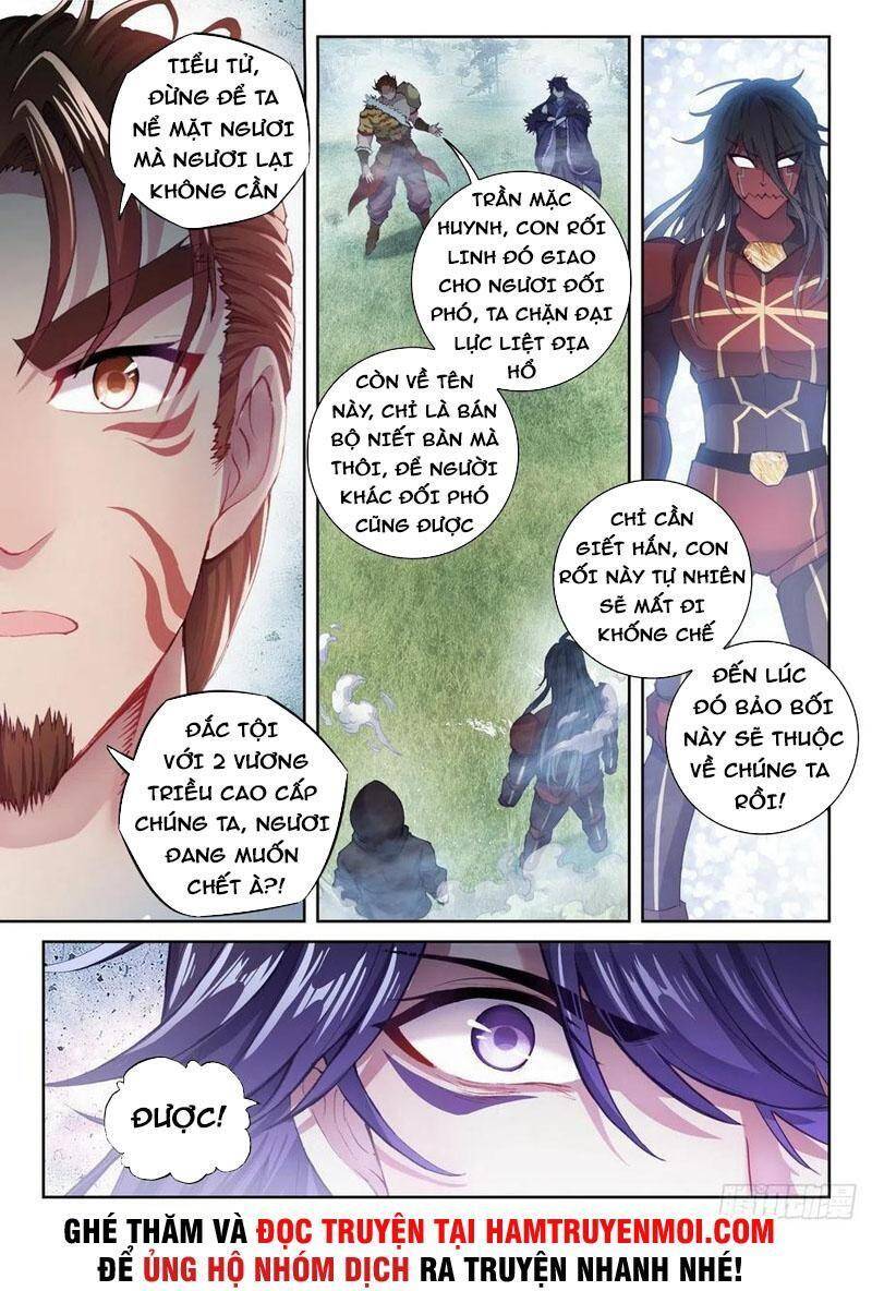 Võ Động Càn Khôn Chapter 171 - Trang 2