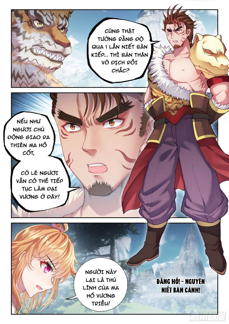 Võ Động Càn Khôn Chapter 170 - Trang 2