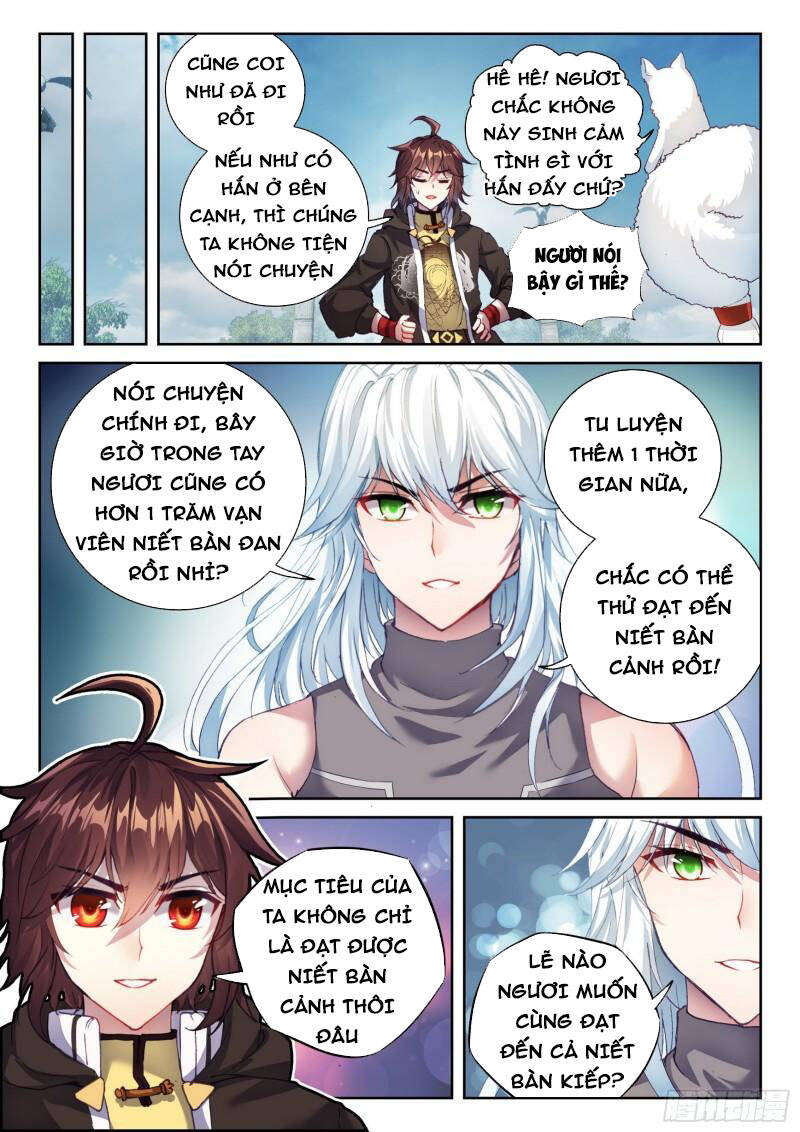 Võ Động Càn Khôn Chapter 169 - Trang 2