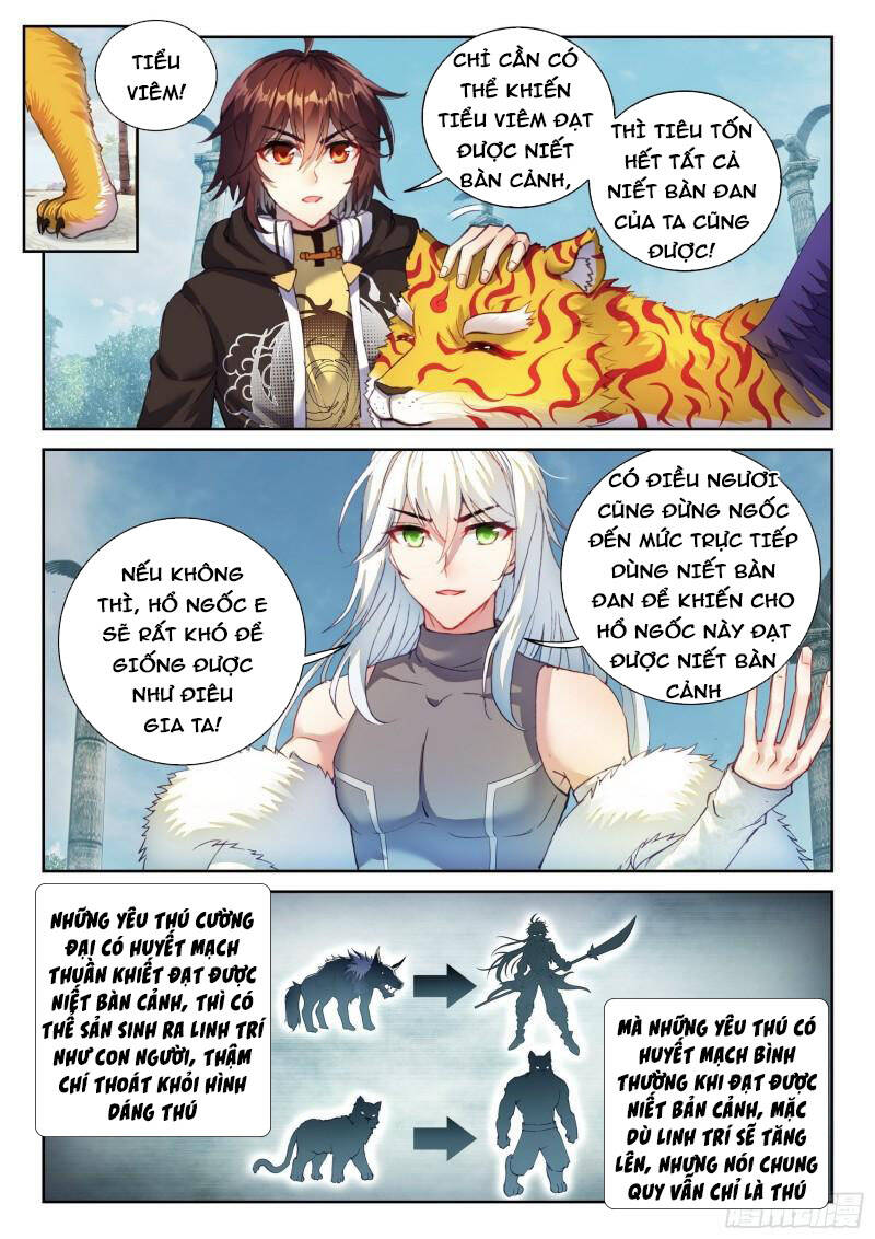 Võ Động Càn Khôn Chapter 169 - Trang 2