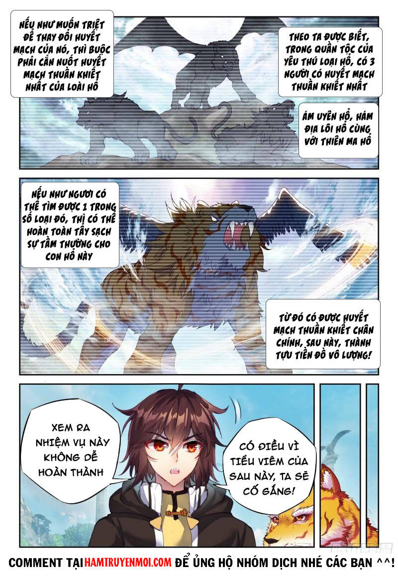 Võ Động Càn Khôn Chapter 169 - Trang 2