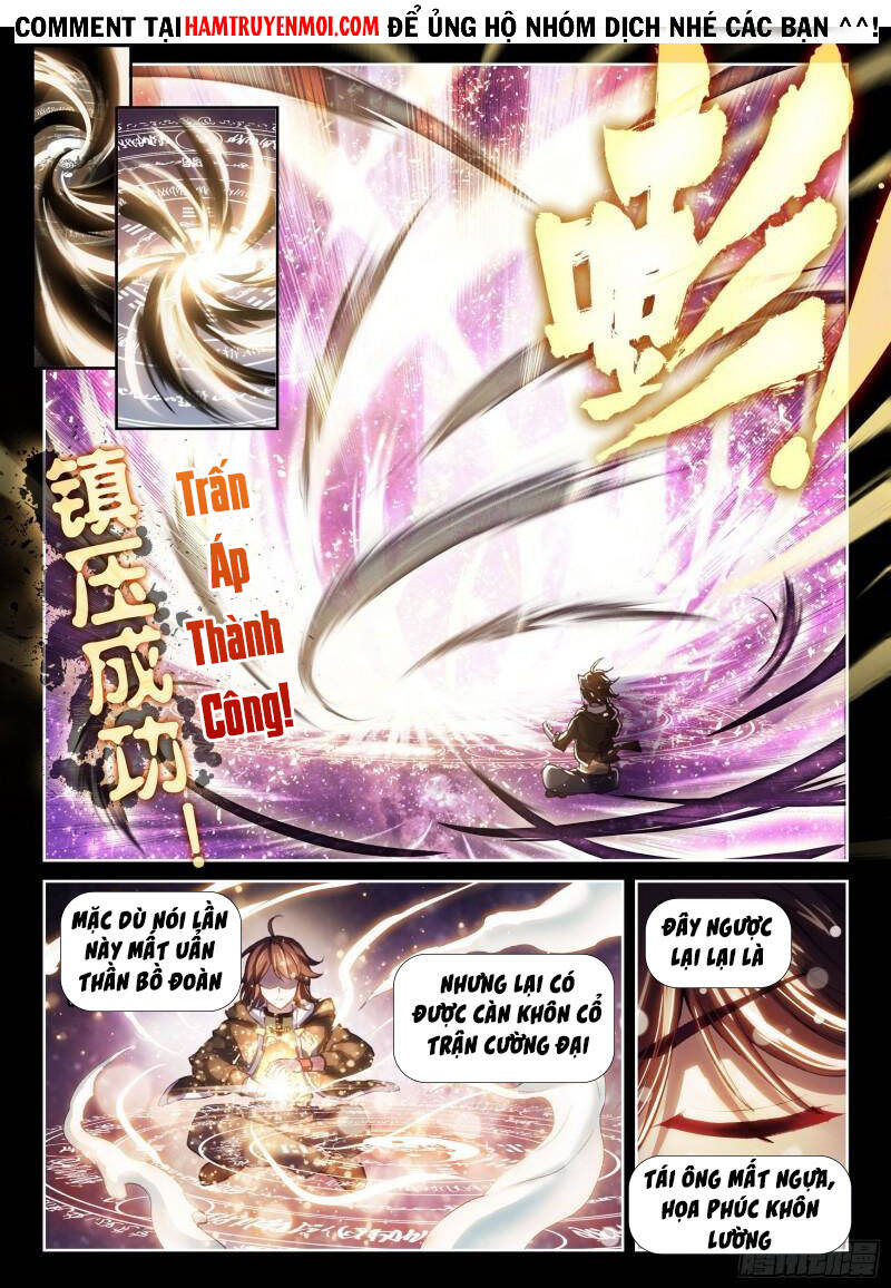 Võ Động Càn Khôn Chapter 168 - Trang 2