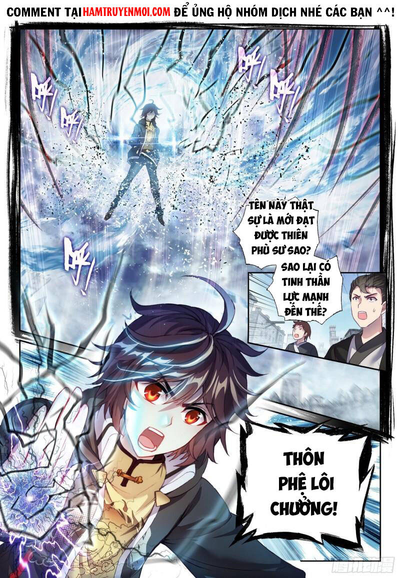 Võ Động Càn Khôn Chapter 167 - Trang 2