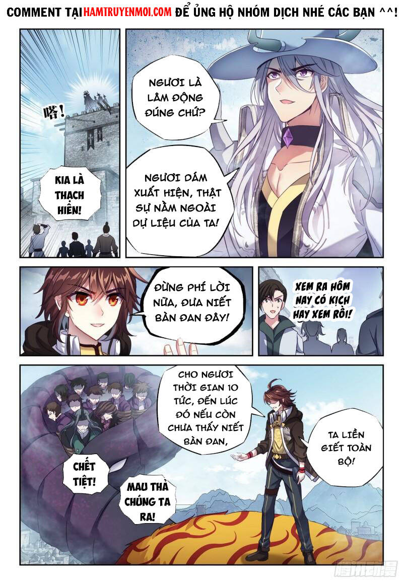 Võ Động Càn Khôn Chapter 166 - Trang 2