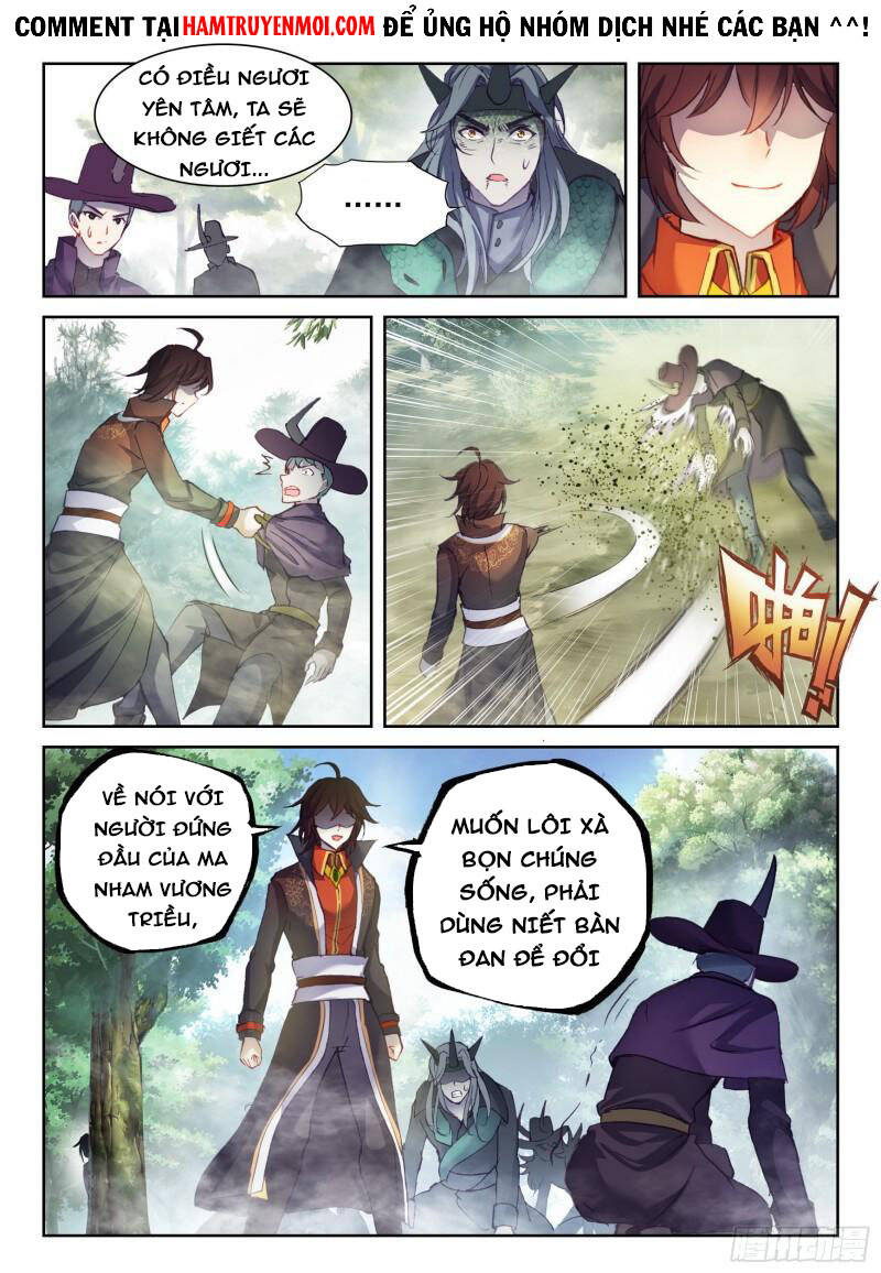 Võ Động Càn Khôn Chapter 164 - Trang 2