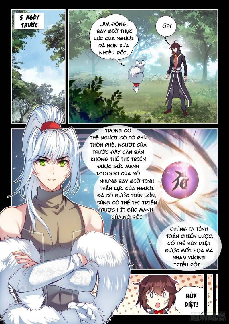 Võ Động Càn Khôn Chapter 164 - Trang 2