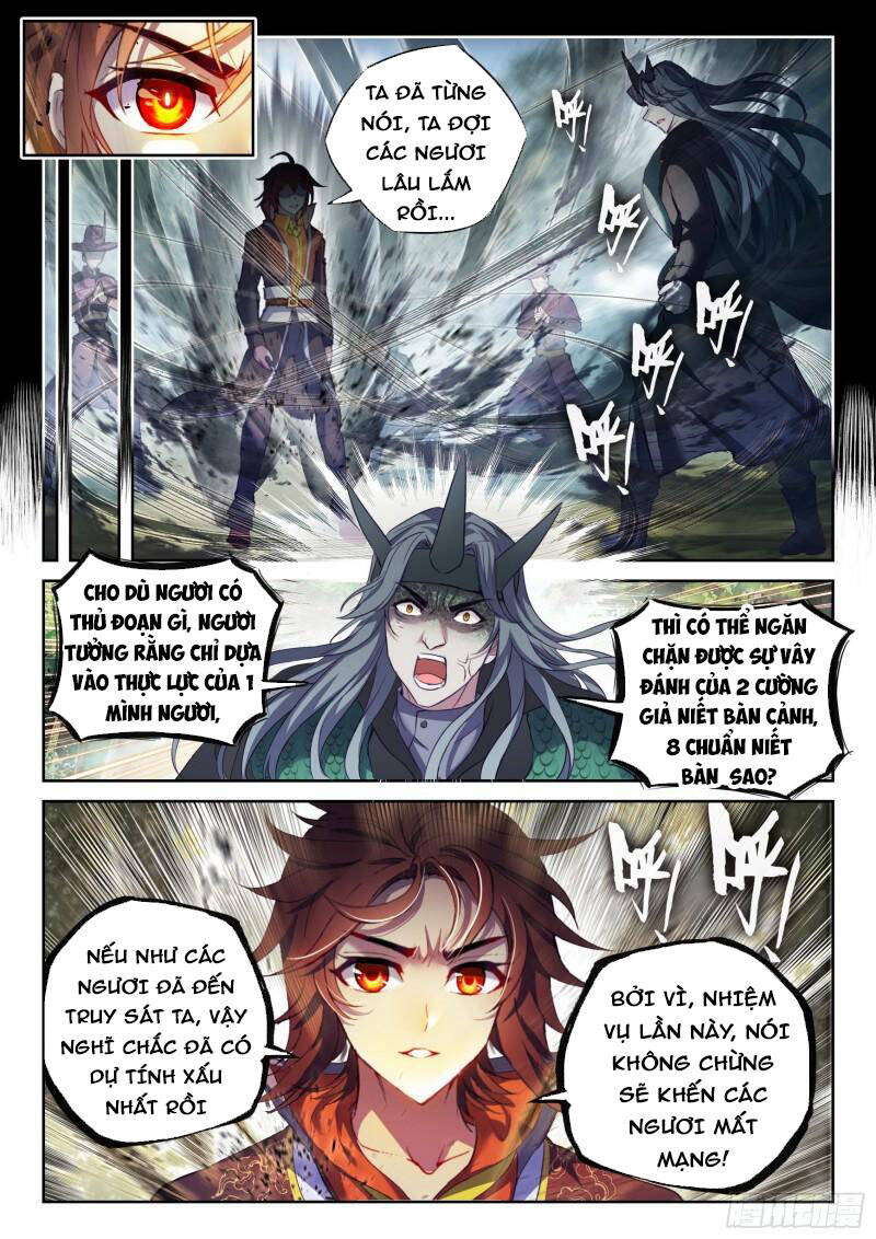 Võ Động Càn Khôn Chapter 164 - Trang 2