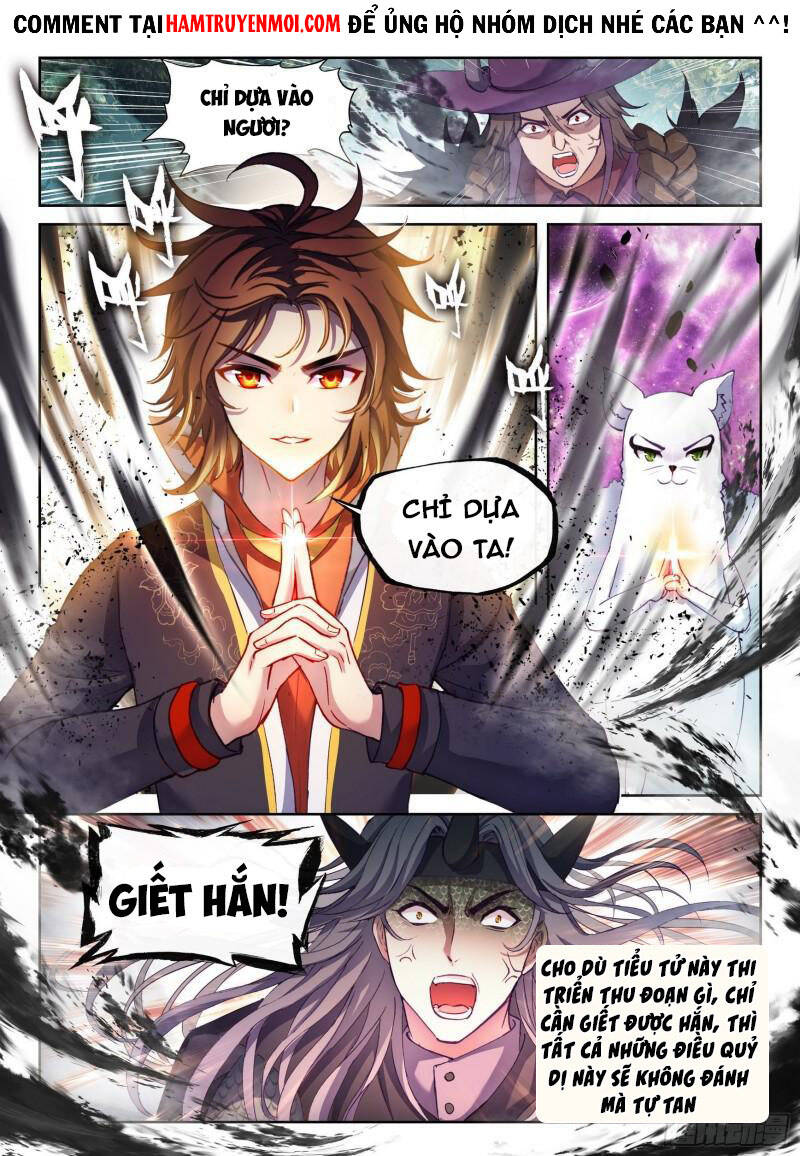 Võ Động Càn Khôn Chapter 164 - Trang 2