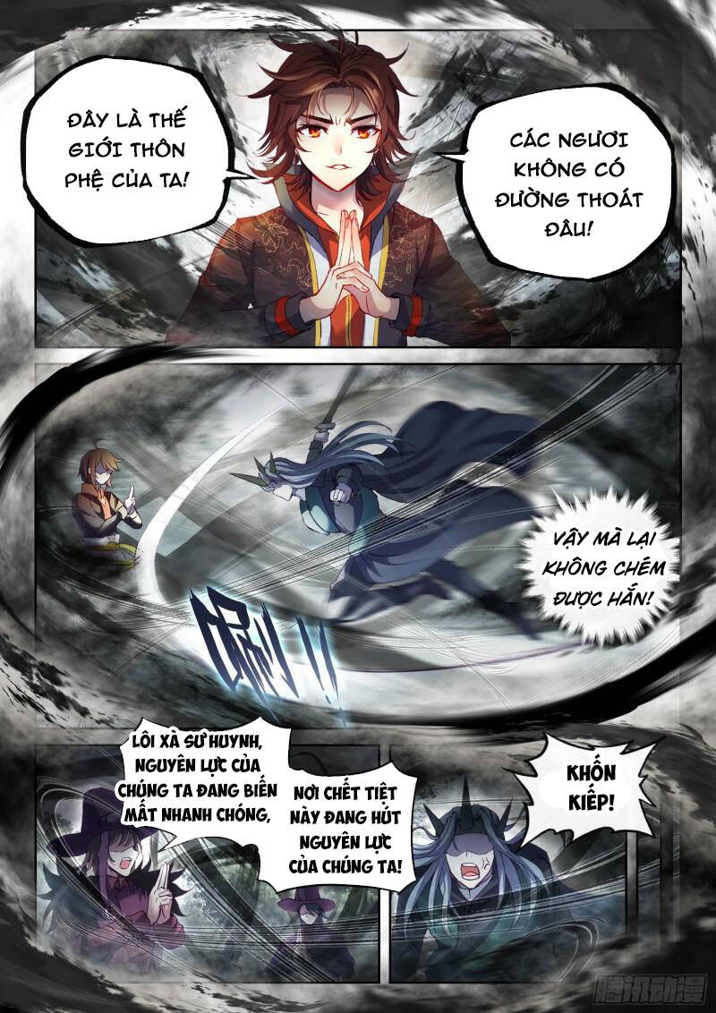 Võ Động Càn Khôn Chapter 164 - Trang 2