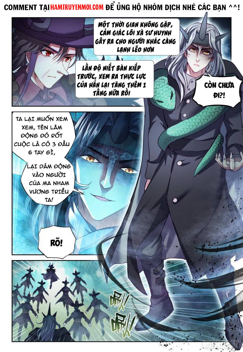 Võ Động Càn Khôn Chapter 162 - Trang 2