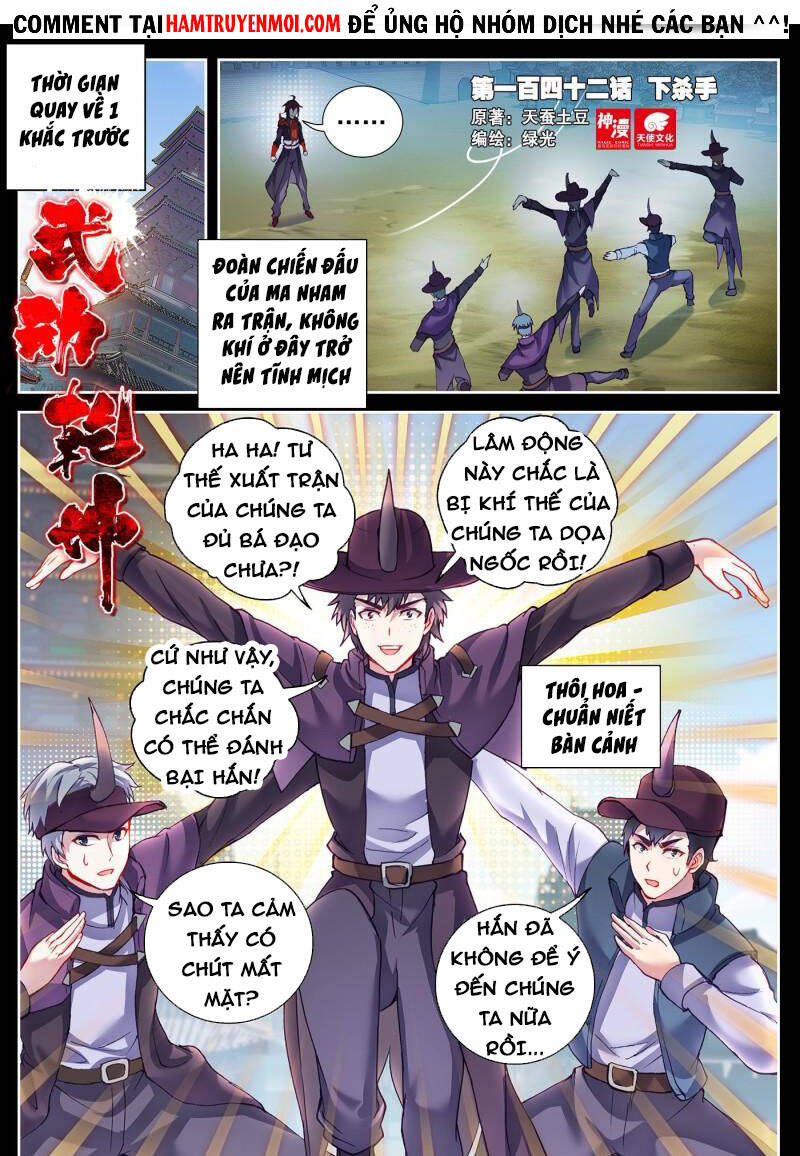 Võ Động Càn Khôn Chapter 160 - Trang 2