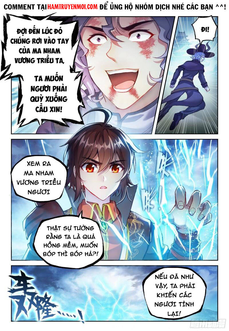 Võ Động Càn Khôn Chapter 160 - Trang 2