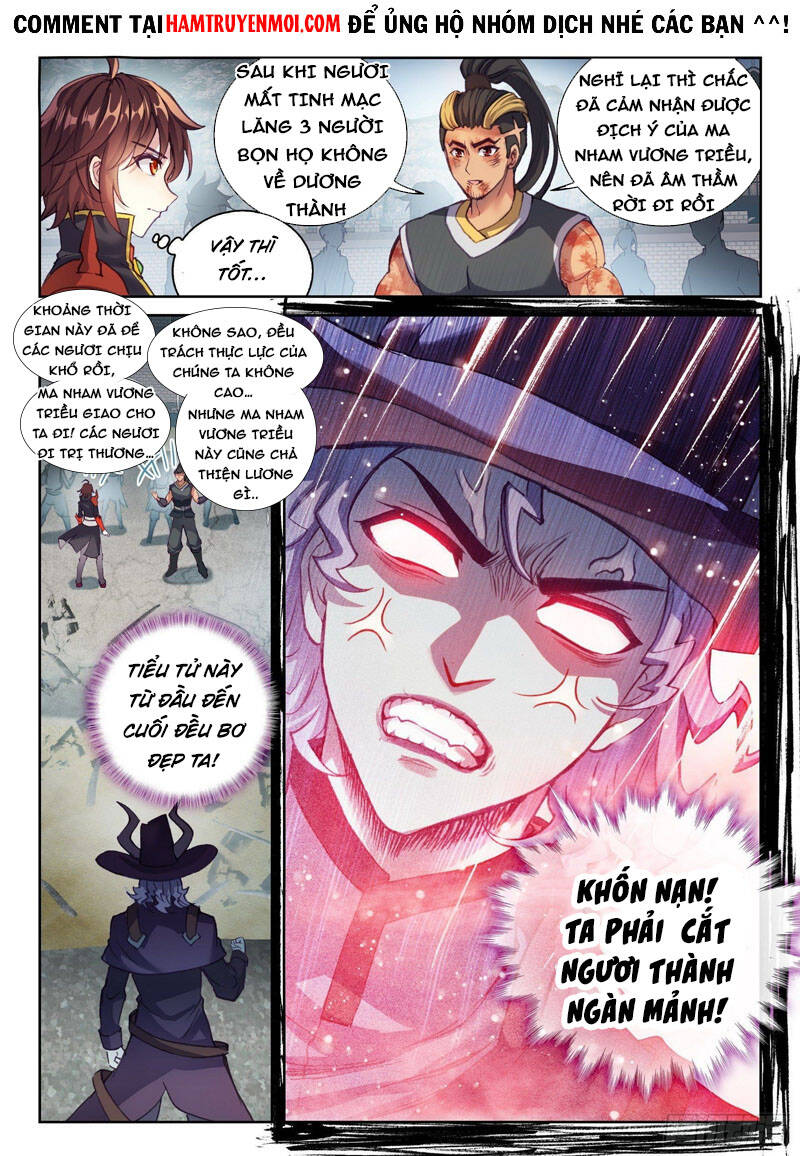 Võ Động Càn Khôn Chapter 158 - Trang 2