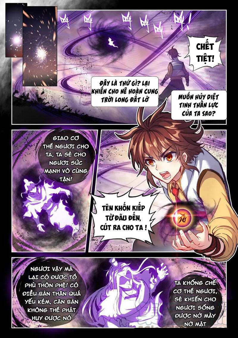 Võ Động Càn Khôn Chapter 157 - Trang 2