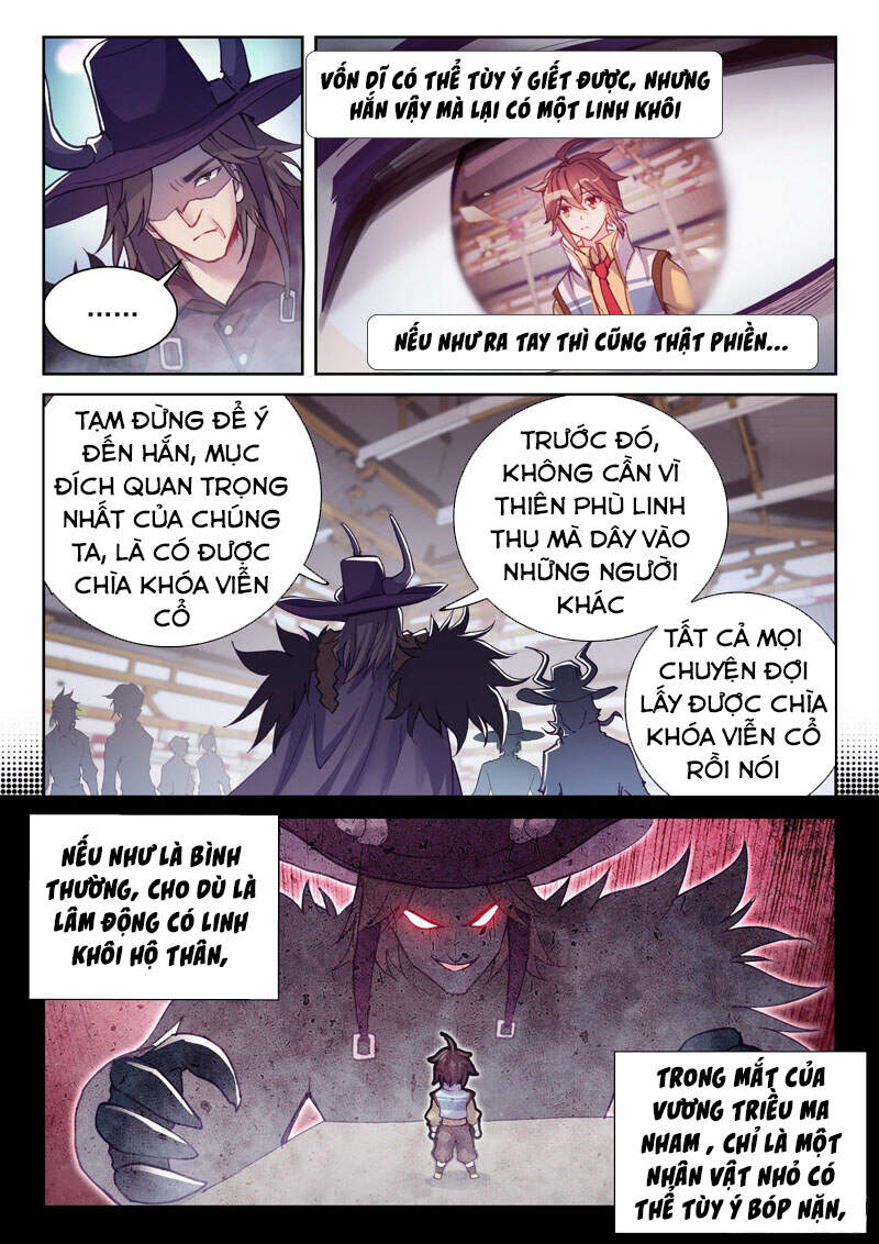 Võ Động Càn Khôn Chapter 151 - Trang 2